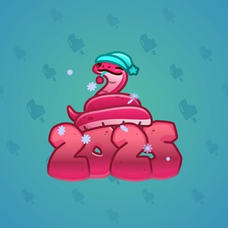 Lunar Snake #180804