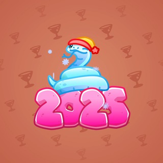 Lunar Snake #180814