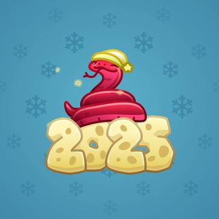 Lunar Snake #181046