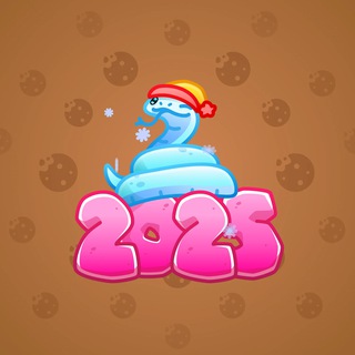 Lunar Snake #181047
