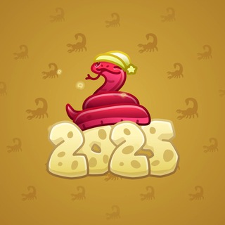 Lunar Snake #181048
