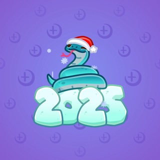 Lunar Snake #181053
