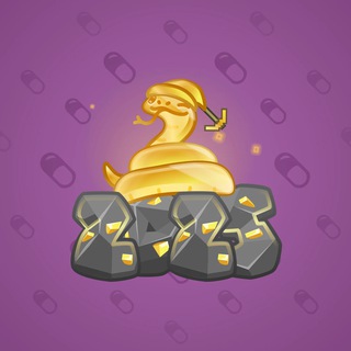 Lunar Snake #181060