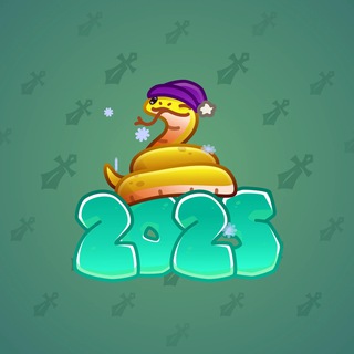Lunar Snake #181062