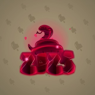 Lunar Snake #181076