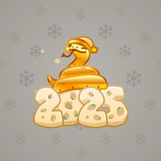 Lunar Snake #181325