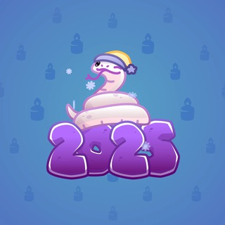 Lunar Snake #181326