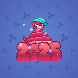 Lunar Snake #181328