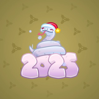 Lunar Snake #181331
