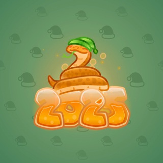 Lunar Snake #181334