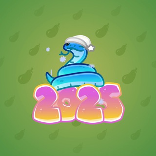 Lunar Snake #181340