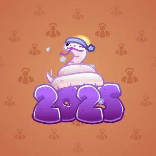 Lunar Snake #181347