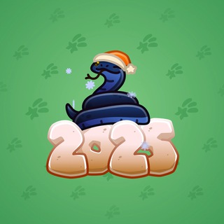 Lunar Snake #181348