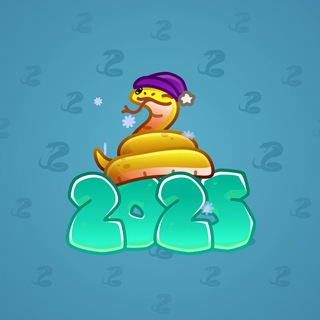 Lunar Snake #181352