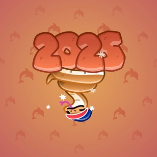 Lunar Snake #181354
