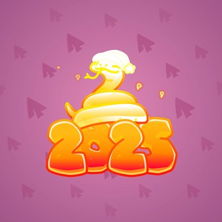 Lunar Snake #181355