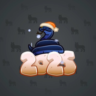 Lunar Snake #181358