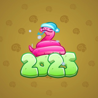 Lunar Snake #181363