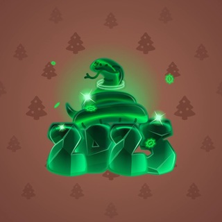 Lunar Snake #181366