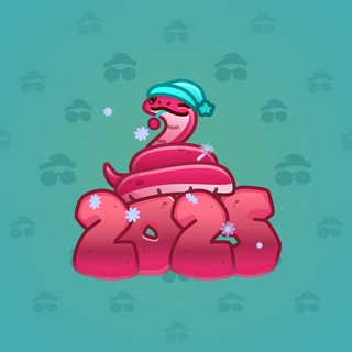 Lunar Snake #181374