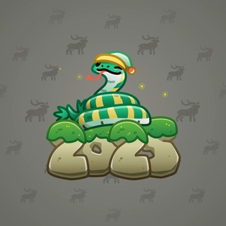 Lunar Snake #181459