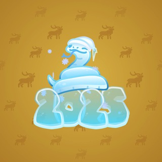 Lunar Snake #181460