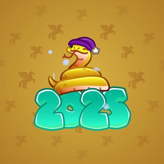 Lunar Snake #181463