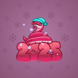 Lunar Snake #181469