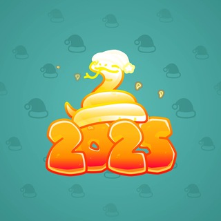 Lunar Snake #181472
