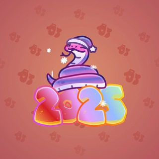 Lunar Snake #181478