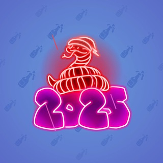Lunar Snake #181481