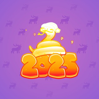 Lunar Snake #181482