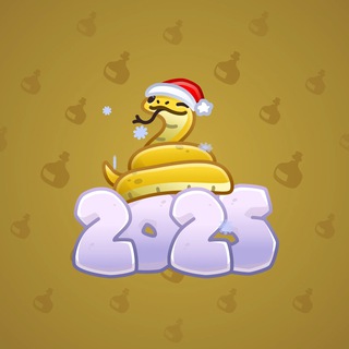 Lunar Snake #181489