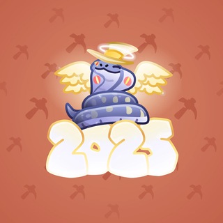 Lunar Snake #181503
