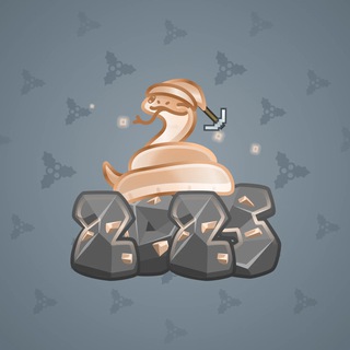 Lunar Snake #181505