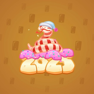 Lunar Snake #181625