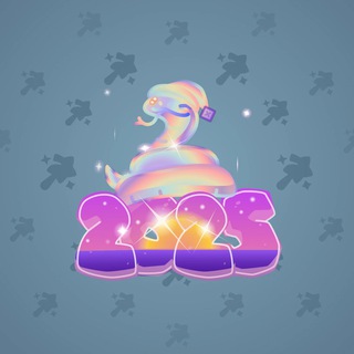 Lunar Snake #181626