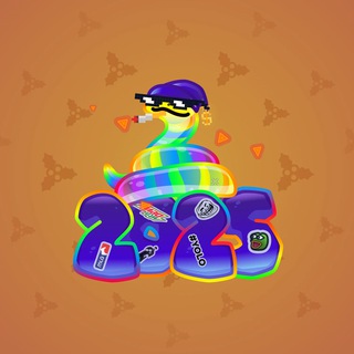 Lunar Snake #181627