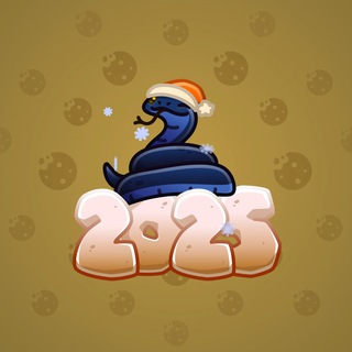 Lunar Snake #181631