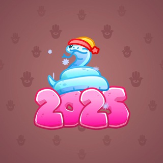 Lunar Snake #181633