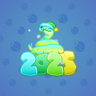 Lunar Snake #181636