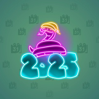Lunar Snake #181637