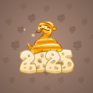 Lunar Snake #181639