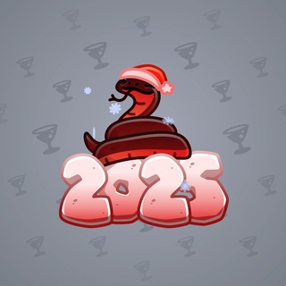 Lunar Snake #181642