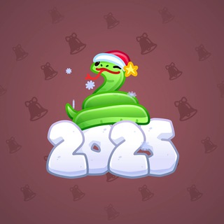 Lunar Snake #181645