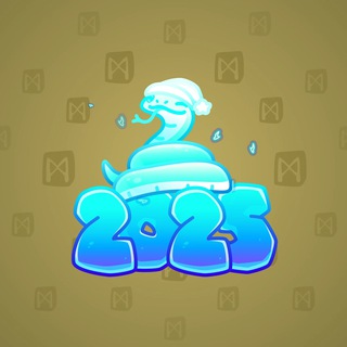 Lunar Snake #181648