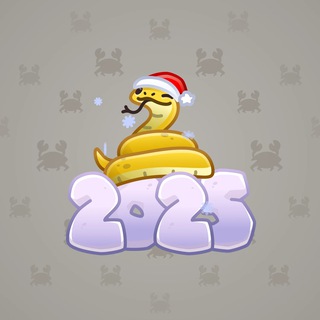 Lunar Snake #181649