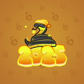 Lunar Snake #181653