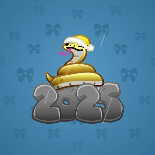 Lunar Snake #181654