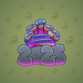 Lunar Snake #181657